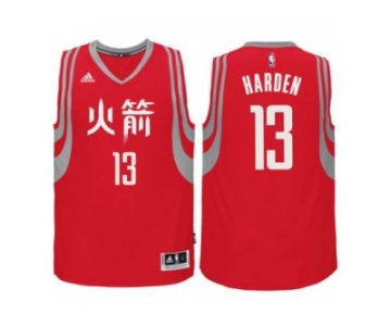 adidas Houston Rockets #13 James Harden Red 2016 Chinese New Year Swingman Jersey