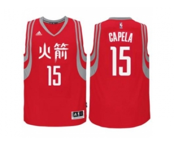 adidas Houston Rockets #15 Clint Capela Red Chinese New Year Swingman Jersey