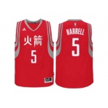 adidas Houston Rockets #5 Montrezl Harrell Red Chinese New Year Swingman Jersey