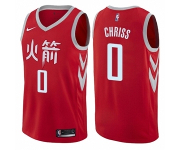 Women's Nike Houston Rockets #0 Marquese Chriss Swingman Red NBA Jersey - City Edition