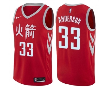 Women's Nike Houston Rockets #33 Ryan Anderson Swingman Red NBA Jersey - City Edition