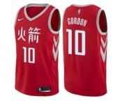 Youth Nike Houston Rockets #10 Eric Gordon Swingman Red NBA Jersey - City Edition