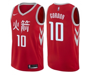 Youth Nike Houston Rockets #10 Eric Gordon Swingman Red NBA Jersey - City Edition