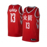 Youth Nike Houston Rockets #13 James Harden Swingman Red NBA Jersey - City Edition