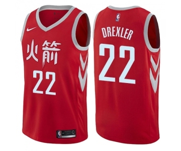 Youth Nike Houston Rockets #22 Clyde Drexler Swingman Red NBA Jersey - City Edition