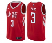 Youth Nike Houston Rockets #3 Chris Paul Swingman Red NBA Jersey - City Edition