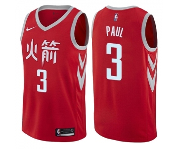 Youth Nike Houston Rockets #3 Chris Paul Swingman Red NBA Jersey - City Edition