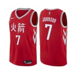 Youth Nike Houston Rockets #7 Joe Johnson Swingman Red NBA Jersey - City Edition