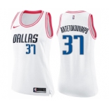 Women's Nike Dallas Mavericks #37 Kostas Antetokounmpo Swingman White Pink Fashion NBA Jersey