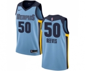 Youth Nike Memphis Grizzlies #50 Bryant Reeves Swingman Light Blue NBA Jersey Statement Edition