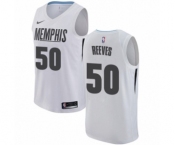 Youth Nike Memphis Grizzlies #50 Bryant Reeves Swingman White NBA Jersey - City Edition