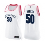 Women's Nike Memphis Grizzlies #50 Bryant Reeves Swingman White Pink Fashion NBA Jersey