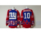 Nike New York Giants #10 Eli Manning blue Men's Ugly Sweater