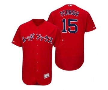 Men 2019 Asian Heritage Month Dustin Pedroia Red Japanese Flex Base Jersey