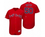 Men 2019 Asian Heritage Month Mookie Betts Red Japanese Flex Base Jersey