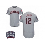 Men's Majestic Cleveland Indians #12 Francisco Lindor Grey 2016 World Series Bound Flexbase Authentic Collection MLB Jersey