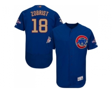 Chicago Cubs #18 Ben Zobrist Blue Flexbase Authentic 2017 Gold Program Stitched MLB Jersey