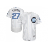 Chicago Cubs #27 Addison Russell White(Blue Strip) Flexbase Authentic Collection 2016 Father's Day Stitched Baseball Jersey