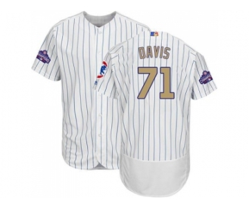 Chicago Cubs #71 Wade Davis White(Blue Strip) Flexbase Authentic 2017 Gold Program Stitched MLB Jersey