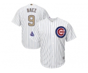 Chicago Cubs #9 Javier Baez White 2017 Gold Program Cool Base Stitched MLB Jersey