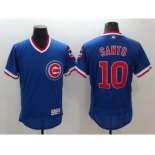 Men Chicago Cubs #10 Ron Santo Majestic Blue Flexbase Authentic Cooperstown Player Jersey