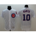 Men Chicago Cubs #10 Ron Santo Majestic white stripe Flexbase Authentic Collection Player Jersey