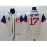 Men Chicago Cubs #17 Kris Bryant Majestic Cream Blue Flexbase Authentic Collection Player Jersey