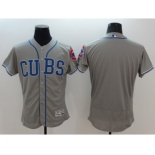 Men Chicago Cubs blank Majestic Gray stripe Flexbase Authentic Collection Player Jersey