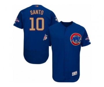 Men Cubs #10 Ron Santo Blue Flexbase Authentic 2017 Gold Program Stitched MLB Jersey