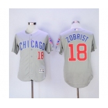 Men's Chicago Cubs #18 Ben Zobrist Majestic Gray Flexbase Authentic Collection Player Jersey