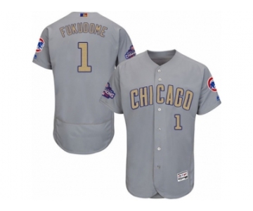 Men's Majestic Chicago Cubs #1 Kosuke Fukudome Authentic Gray 2017 Gold Champion Flex Base MLB Jersey