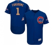 Men's Majestic Chicago Cubs #1 Kosuke Fukudome Authentic Royal Blue 2017 Gold Champion Flex Base MLB Jersey