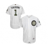 Men's Majestic Chicago Cubs #1 Kosuke Fukudome Authentic White 2016 Memorial Day Fashion Flex Base MLB Jersey