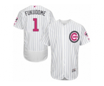 Men's Majestic Chicago Cubs #1 Kosuke Fukudome Authentic White 2016 Mother's Day Fashion Flex Base MLB Jersey