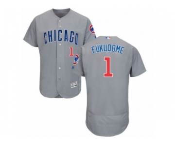 Men's Majestic Chicago Cubs #1 Kosuke Fukudome Grey Flexbase Authentic Collection MLB Jersey