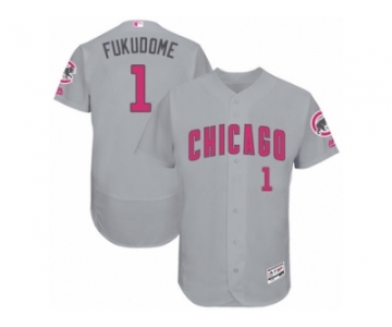 Men's Majestic Chicago Cubs #1 Kosuke Fukudome Grey Mother's Day Flexbase Authentic Collection MLB Jersey