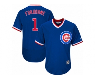 Men's Majestic Chicago Cubs #1 Kosuke Fukudome Replica Royal Blue Cooperstown Cool Base MLB Jersey