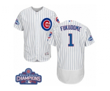 Men's Majestic Chicago Cubs #1 Kosuke Fukudome White 2016 World Series Champions Flexbase Authentic Collection MLB Jersey