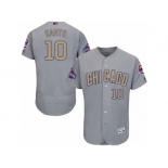 Men's Majestic Chicago Cubs #10 Ron Santo Authentic Gray 2017 Gold Champion Flex Base MLB Jersey