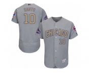 Men's Majestic Chicago Cubs #10 Ron Santo Authentic Gray 2017 Gold Champion Flex Base MLB Jersey