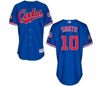 Men's Majestic Chicago Cubs #10 Ron Santo Authentic Royal Blue 1994 Turn Back The Clock MLB Jersey