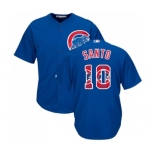 Men's Majestic Chicago Cubs #10 Ron Santo Authentic Royal Blue Team Logo Fashion Cool Base MLB Jersey