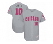 Men's Majestic Chicago Cubs #10 Ron Santo Grey Mother's Day Flexbase Authentic Collection MLB Jersey