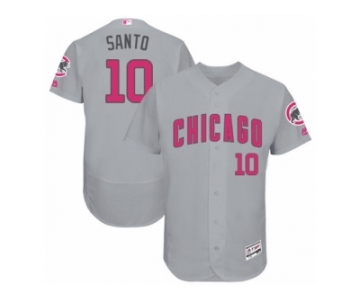 Men's Majestic Chicago Cubs #10 Ron Santo Grey Mother's Day Flexbase Authentic Collection MLB Jersey