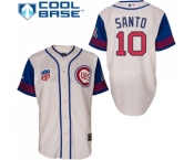 Men's Majestic Chicago Cubs #10 Ron Santo Replica Cream Blue 1942 Turn Back The Clock MLB Jersey