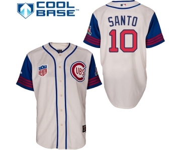 Men's Majestic Chicago Cubs #10 Ron Santo Replica Cream Blue 1942 Turn Back The Clock MLB Jersey