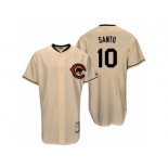 Men's Majestic Chicago Cubs #10 Ron Santo Replica Cream Cooperstown Throwback MLB Jersey