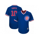 Men's Majestic Chicago Cubs #10 Ron Santo Replica Royal Blue Cooperstown Cool Base MLB Jersey