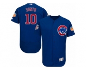 Men's Majestic Chicago Cubs #10 Ron Santo Royal Blue Flexbase Authentic Collection MLB Jersey