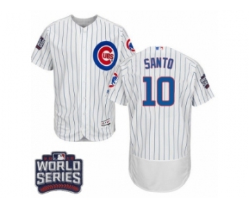 Men's Majestic Chicago Cubs #10 Ron Santo White 2016 World Series Bound Flexbase Authentic Collection MLB Jersey